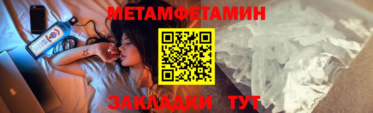 АМФ Premium Великий Новгород
