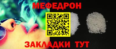 apvp Нальчик