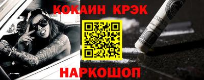 ПСИЛОЦИБИНОВЫЕ ГРИБЫ Можайск