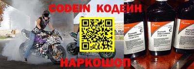 альфа пвп VHQ Можга