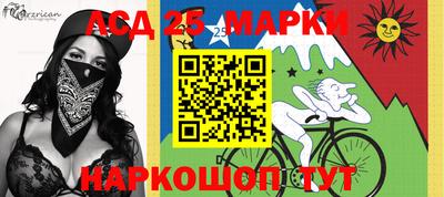 ПСИЛОЦИБИНОВЫЕ ГРИБЫ Можайск