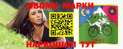 альфа пвп VHQ Можга