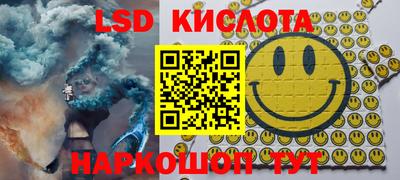 альфа пвп VHQ Можга