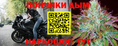 ПСИЛОЦИБИНОВЫЕ ГРИБЫ Можайск