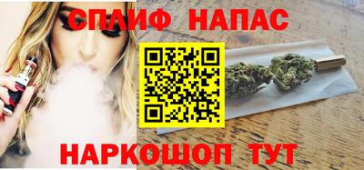 альфа пвп VHQ Моздок