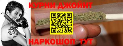 apvp Нальчик