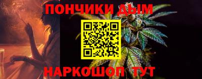 альфа пвп VHQ Можга