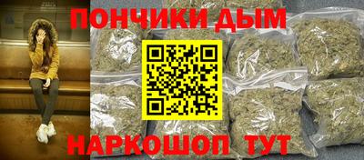 альфа пвп VHQ Моздок