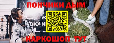 альфа пвп VHQ Моздок