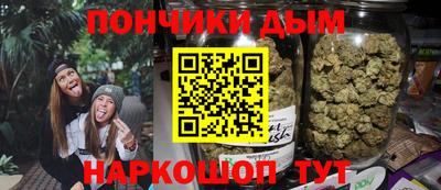 альфа пвп VHQ Можга