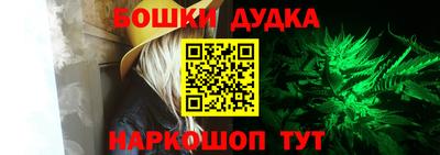 альфа пвп VHQ Можга