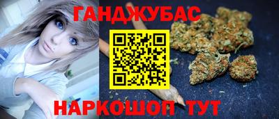 ПСИЛОЦИБИНОВЫЕ ГРИБЫ Можайск