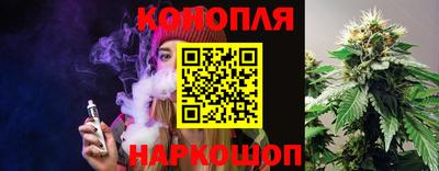 альфа пвп VHQ Можга