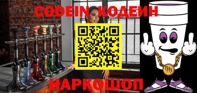 альфа пвп VHQ Можга