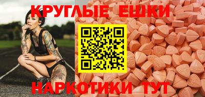 альфа пвп VHQ Можга