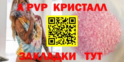 ПСИЛОЦИБИНОВЫЕ ГРИБЫ Можайск