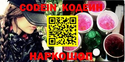 ПСИЛОЦИБИНОВЫЕ ГРИБЫ Можайск