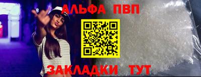 ПСИЛОЦИБИНОВЫЕ ГРИБЫ Можайск