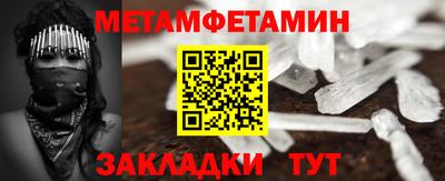альфа пвп VHQ Моздок