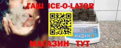 apvp Нальчик