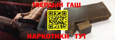 альфа пвп VHQ Можга