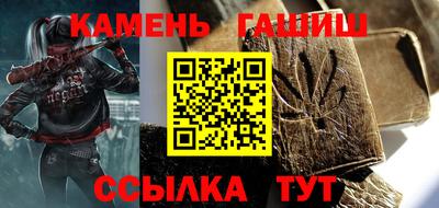 ПСИЛОЦИБИНОВЫЕ ГРИБЫ Можайск