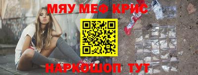ПСИЛОЦИБИНОВЫЕ ГРИБЫ Можайск