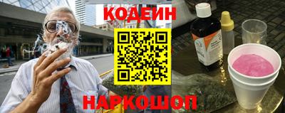 ПСИЛОЦИБИНОВЫЕ ГРИБЫ Можайск