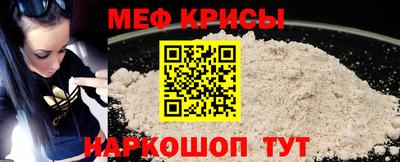 альфа пвп VHQ Моздок