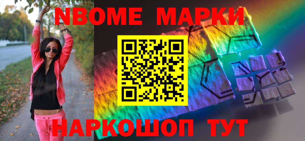 Лсд 25 экстази ecstasy  Вход с VPN  Великий Новгород  LSD-25 экстази кислота 
